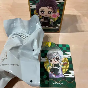 [ 미개봉 새상품 ] 귀멸의 칼날 POPMART 팝마트 우즈이 텐겐