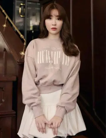 Herlipto Cherish Oversized Sweatshirt