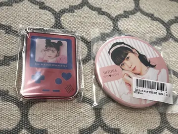 사카이 히토카 키링