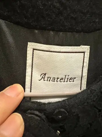 Anatelier 블랙 롱 코트 레이스
