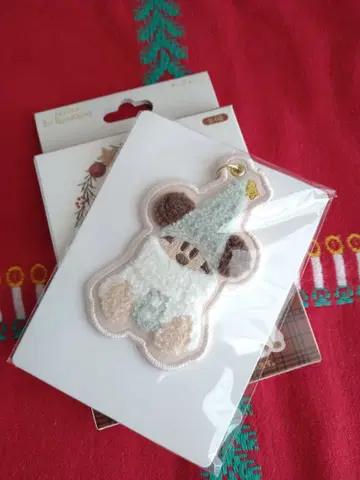 릴린린*키체인*스카이블루