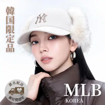 한정 1개! [ 미사용 새상품 ] 카리나 착용 인기! MLB 플라이트 캡