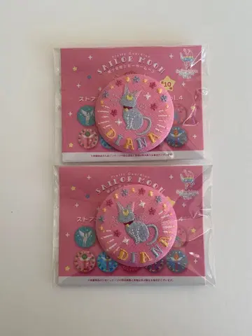 세일러문 세일러문 스토어 자수 캔뱃지 vol.4