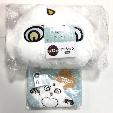 에니마이 복권 치이카와 D상 파우치 쿠션 아노코 세트