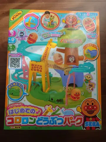 [ 미개봉 새상품 ] 첫 호빵맨 코로롱 동물 파크 SEGA