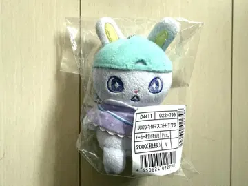 JOCHUM 마스코트 홀더 캔디 디자인 시리즈 치마타