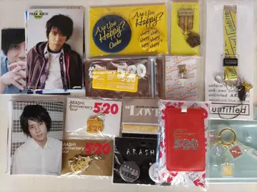 아라시 니노미야 카즈나리 굿즈