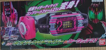 DX 네오 디케이드라이버 & 케이 터치 21 미개봉