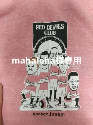 soccer junky. 맨유 후드티 XL