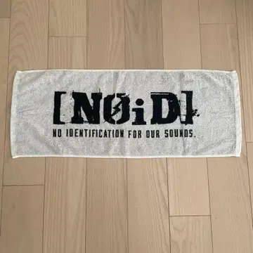 [NOiD] 타월 화이트 SUPER BEAVER sumika