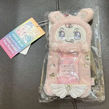 메조피아노 베리에짱 카드 케이스 트레이딩 카드 케이스