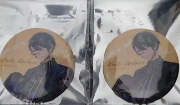 도원암귀 이치방 플라자 무타노 무진 캔뱃지