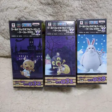 원피스 콜렉터블 ZOO