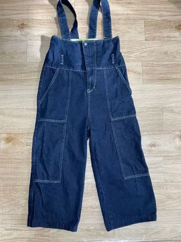 프릭스토어 하이웨스트 오버롤