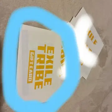 EXILE TRIBE 기프트 카드 10,000 x 1장