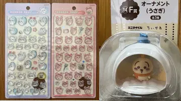 치이카와 (먼작귀) 토끼 오너먼트 모자 꽁지 드롭