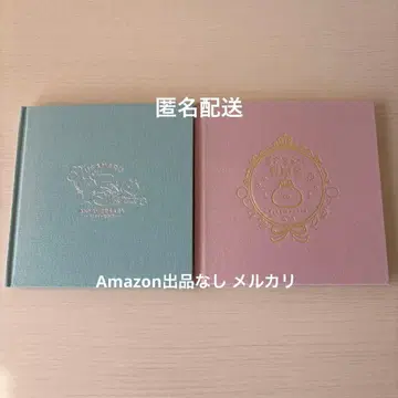 우사마루 아트북