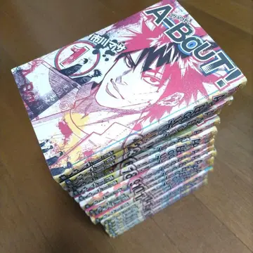 A BOUT! 1권 ~ 19권