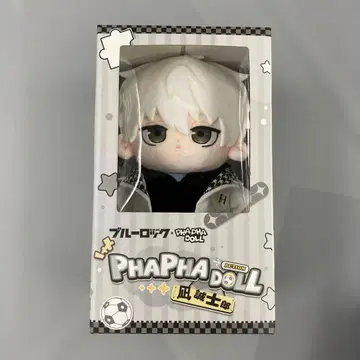 블루 록 나기 세이시로 PHAPHA 액션 인형 봉제 인형