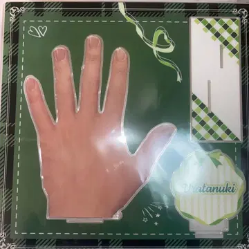 우라시마사카타센 우라타누키 아크릴 스탠드 왼손 아크릴 스탠드 할로파