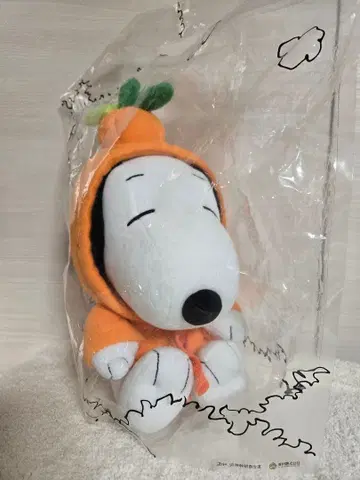 레어 제주도 한정판 스누피 봉제 인형 SNOOPY GARDEN