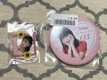 사카이 히토카 캔뱃지