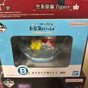 오문구와 함께 B상 물웅덩이 트레이 미개봉 제일복권