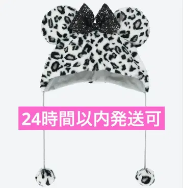 디즈니 팬캡 레오파드 무늬 미니 화이트