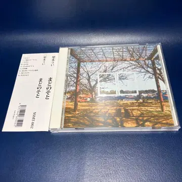 [단종] 나시모토 우이 앨범 CD [창밖] 보컬로이드P 하츠네 미쿠