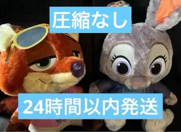 [압축 없음] 주토피아2 슈퍼 라지 봉제 인형 2개 세트