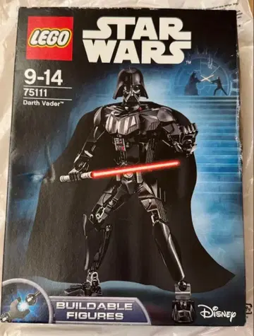 오늘 한정 가격 미개봉품 LEGO 스타 워즈 다스 베이더 75111
