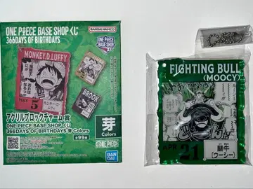 원피스 베이스샵 복권 아크릴 블록 참 투우(우시)