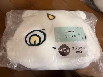 치이카와 (먼작귀) 애니마인 복권 D상 저 아이 쿠션