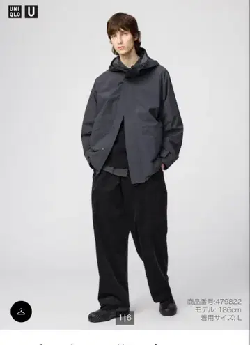 유니클로 코듀로이 유틸리티 팬츠 BLACK, L