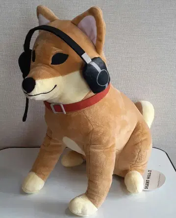 사일런트 힐 봉제 인형 개