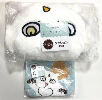 에니마이 복권 쿠션 파우치