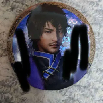 진 삼국무쌍 8 진 돌아가고 싶지 않은 대사 트레이딩 홀로그램 캔뱃지