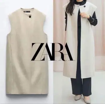 ZARA 베이지 슬리브리스 베스트