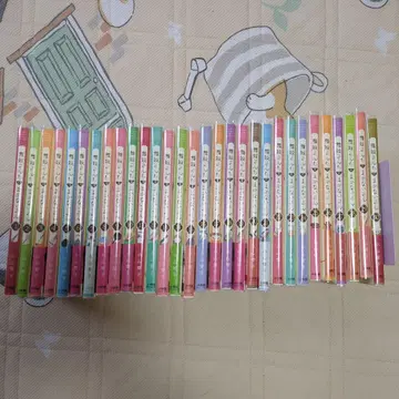 마이코네 집의 식당 관리인 1권 ~ 30권