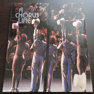 극단 사계 코러스 라인 A CHORUS LINE 팜플렛 1990