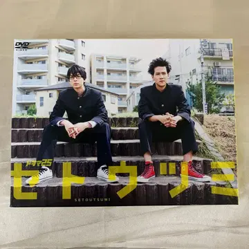 세토우츠미 DVD-BOX