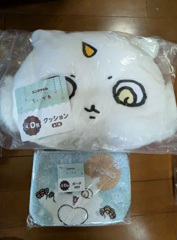 애니마이 복권 치이카와 D상 파우치 쿠션 아노코 세트