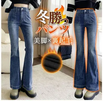 TeddyShop 겨울 슬림 레그 부츠컷 데님 팬츠
