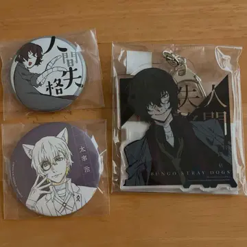 문호 스트레이독스 캔뱃지 다자이 오사무