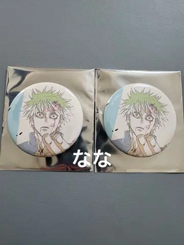 주술회전 애니메이션 주술회전전 캔뱃지 회옥 편옥 원화 고죠 사토루 2개