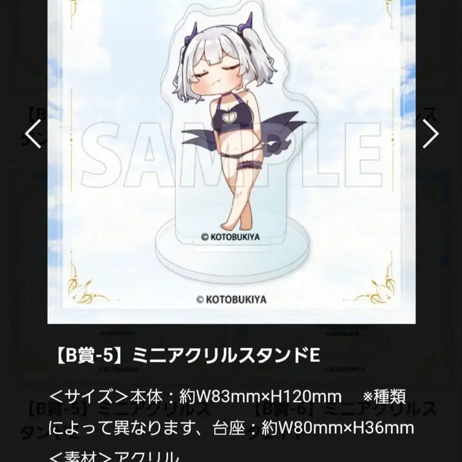 1번째 상품 이미지