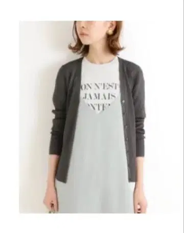 [ 새상품급 ] IENA 리브 V넥 가디건