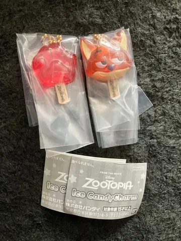 주토피아2 아이스캔디 참