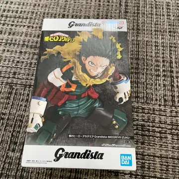 Grandista 미도리야 이즈쿠 나의 히어로 아카데미아 피규어