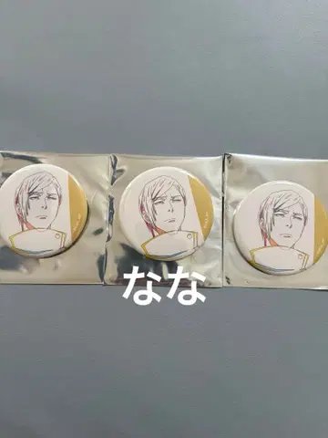 주술회전 애니메이션 주술회전전 캔뱃지 회옥옥절 원화 나나미 켄토 3개